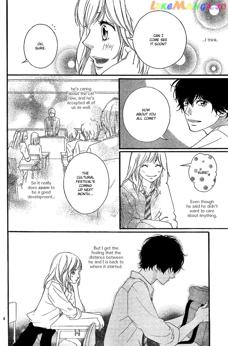 Ao Haru Ride, Chapter 17 image 05